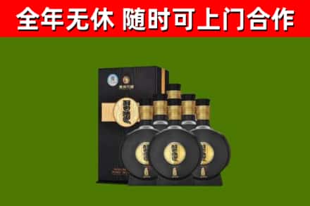 逊克县烟酒回收习酒1988.jpg