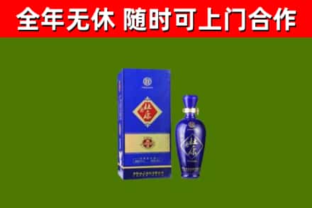 逊克县烟酒回收杜康.jpg