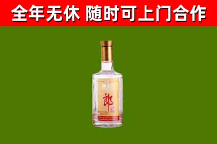 逊克县回收郎酒