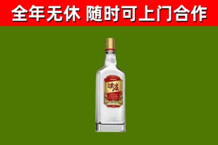 逊克县回收尖庄酒