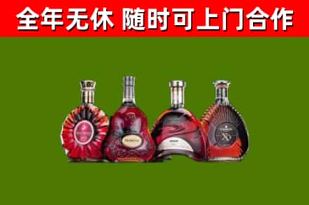 逊克县回收老洋酒